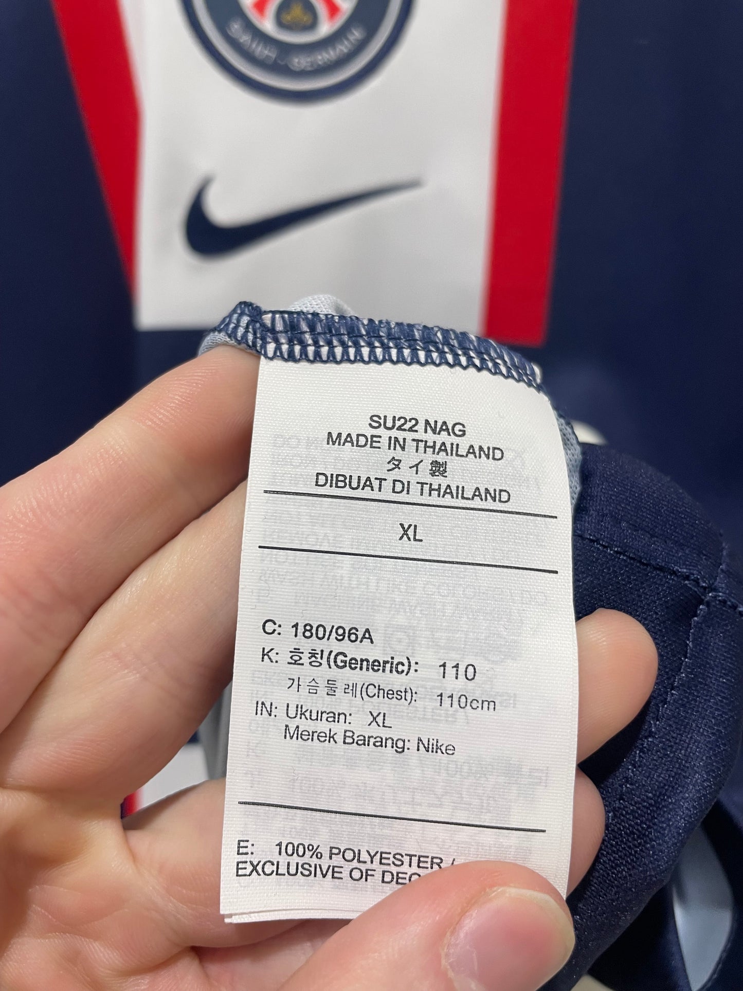 PSG 2022 HOME MESSI XL (BNWT)