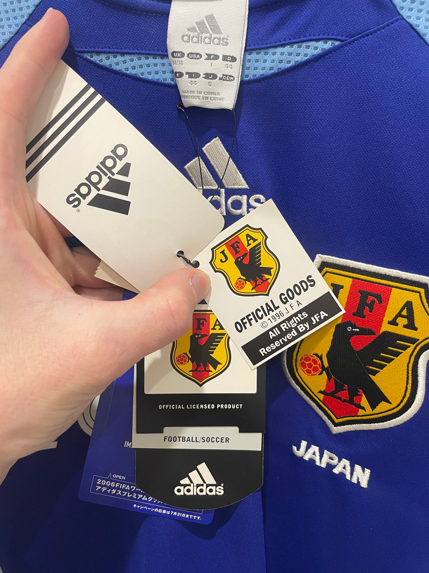 JAPAN 2006 HOME (JASPO) NAKAZAWA S (BNWT)