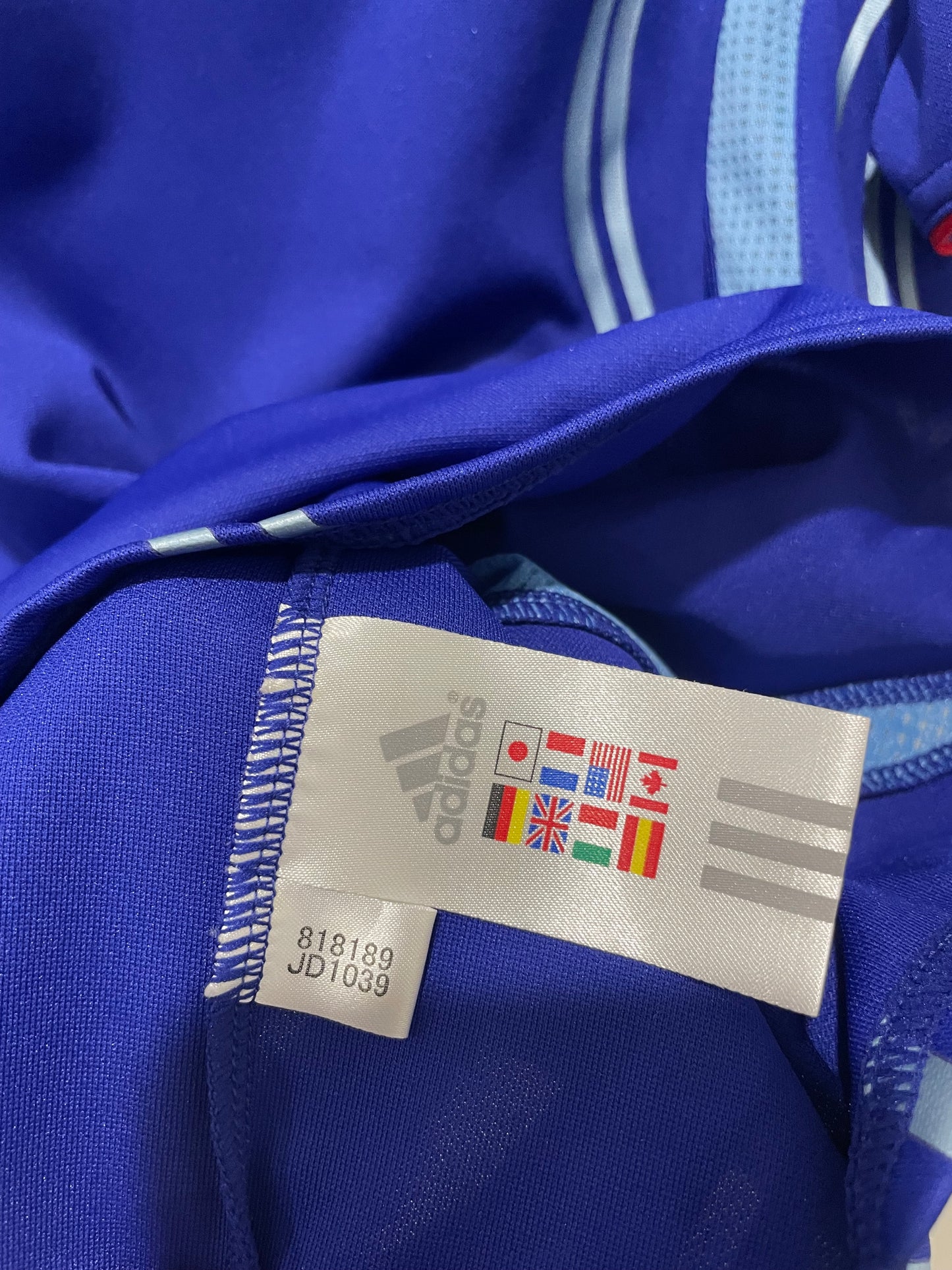 JAPAN 2006 HOME (JASPO) NAKAZAWA S (BNWT)