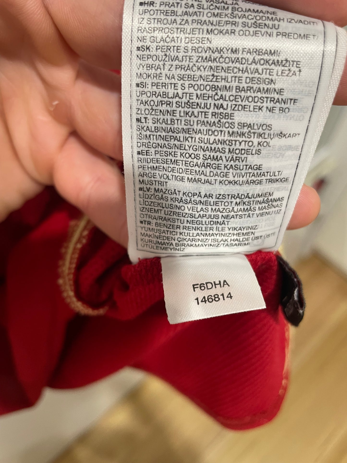 MANCHESTER UNITED 2006 HOME RONALDO L