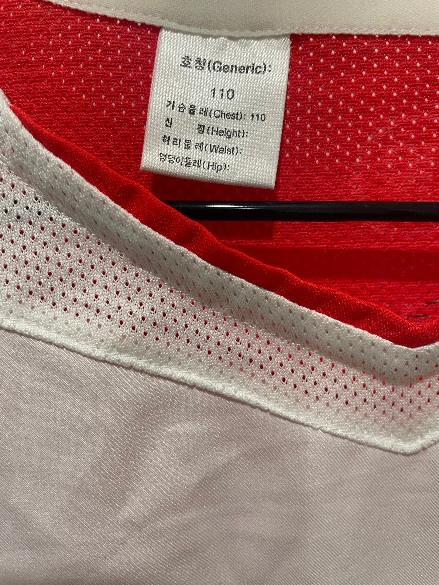 SOUTH KOREA 2004 AWAY XL