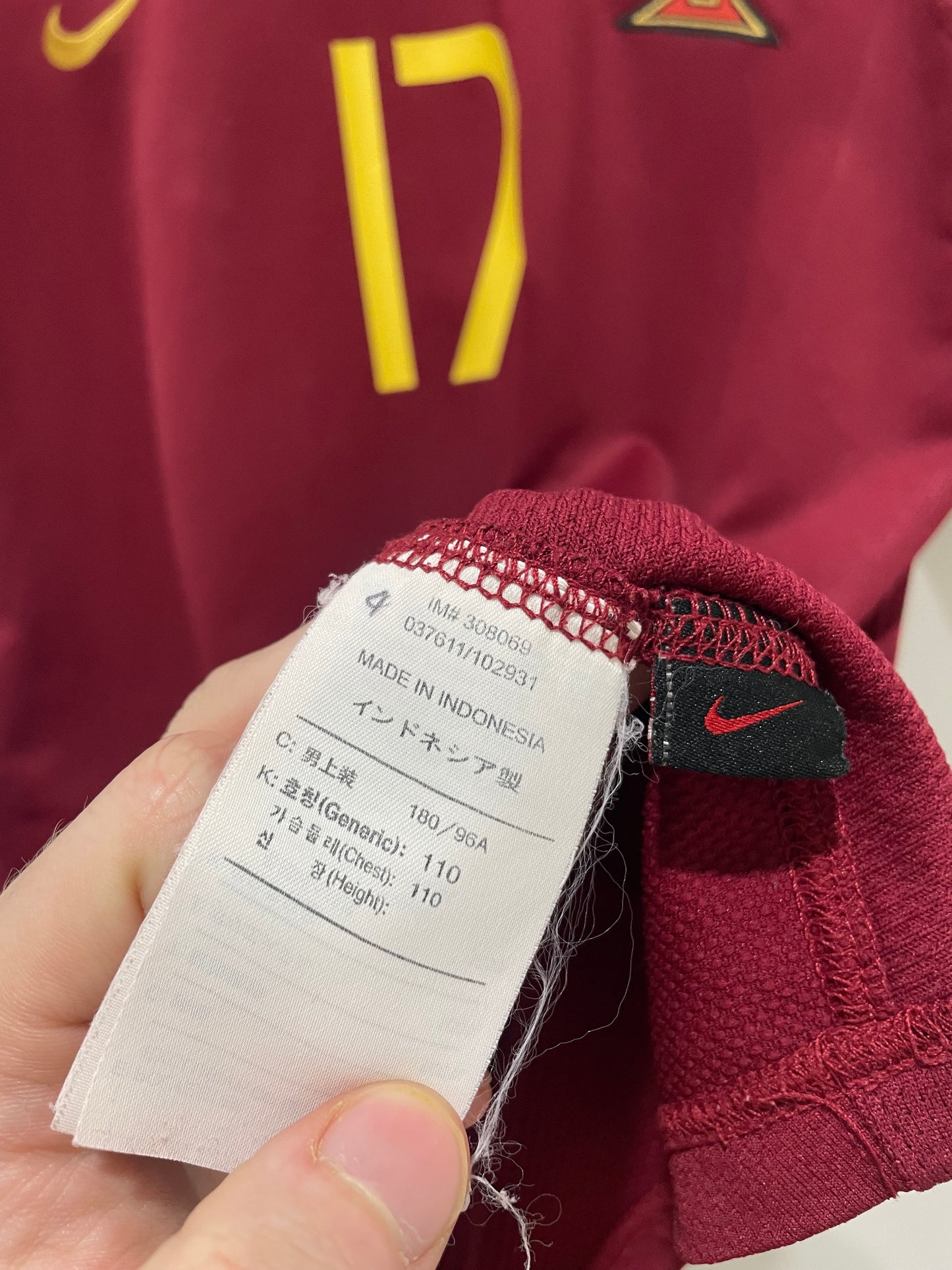 PORTUGAL 2006 HOME RONALDO XL