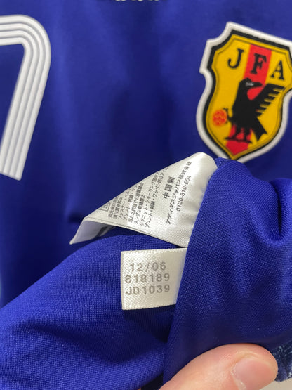 JAPAN 2006 HOME NAKATA S