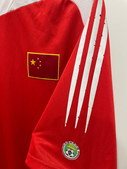 CHINA 2004 HOME L