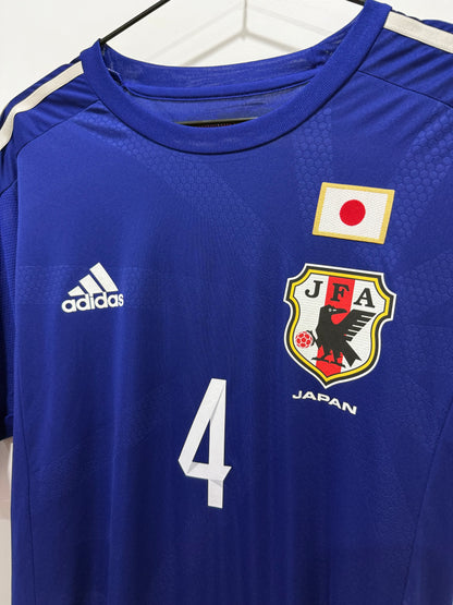 JAPAN 2014 HOME (PV) HONDA L