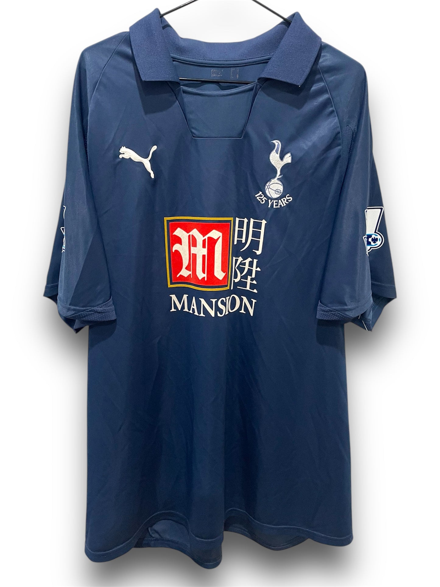 TOTTENHAM 2007 AWAY BALE XXL