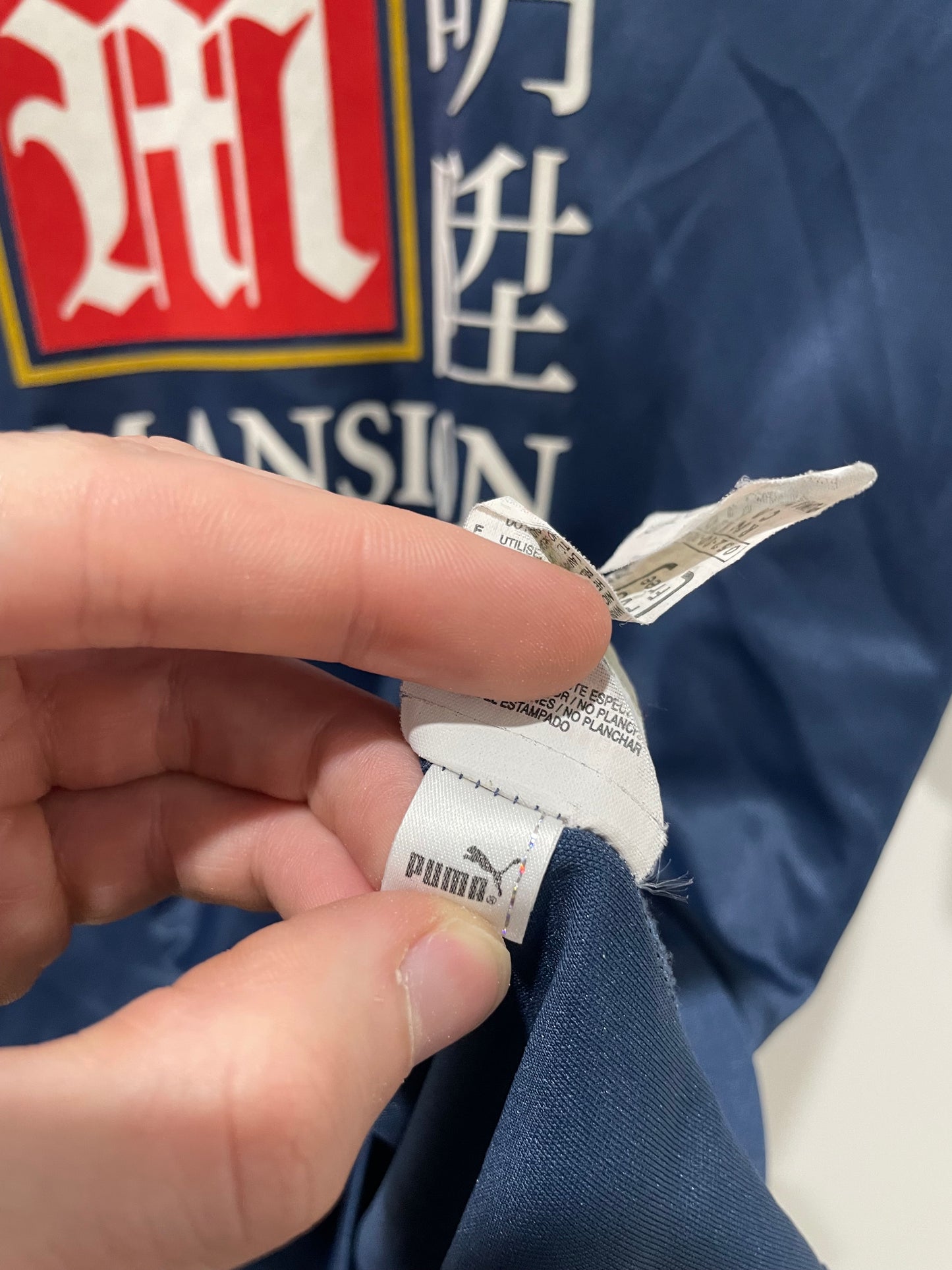 TOTTENHAM 2007 AWAY BALE XXL