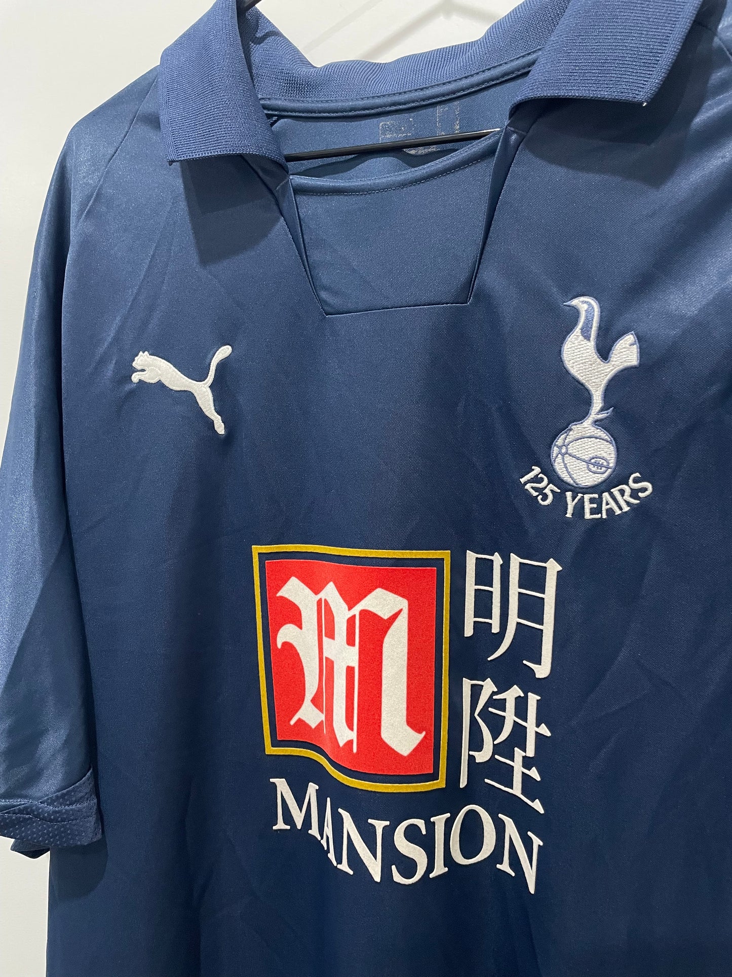 TOTTENHAM 2007 AWAY BALE XXL