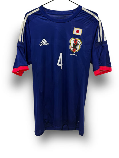 JAPAN 2014 HOME (PV) HONDA L