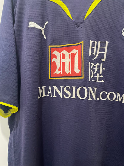 TOTTENHAM 2009 AWAY MODRIC M