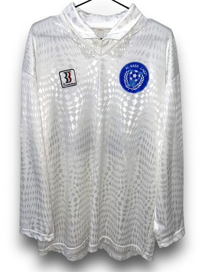 AL NASR SC 1998 AWAY LS (MW) #23 XL