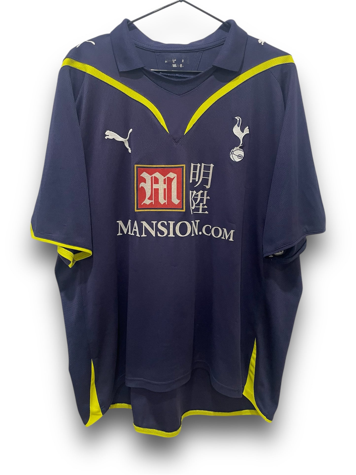 TOTTENHAM 2009 AWAY MODRIC M