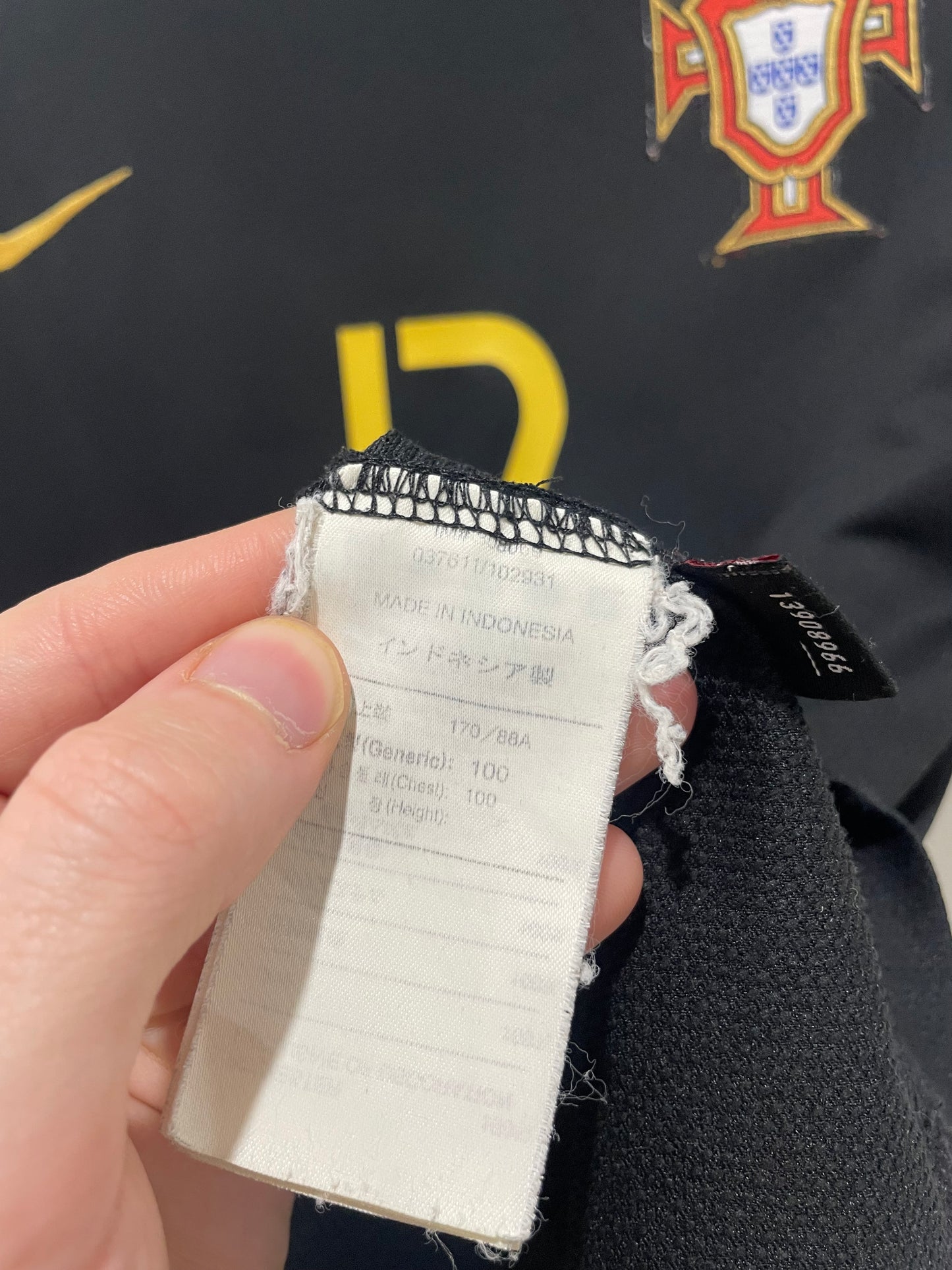 PORTUGAL 2006 AWAY RONALDO M