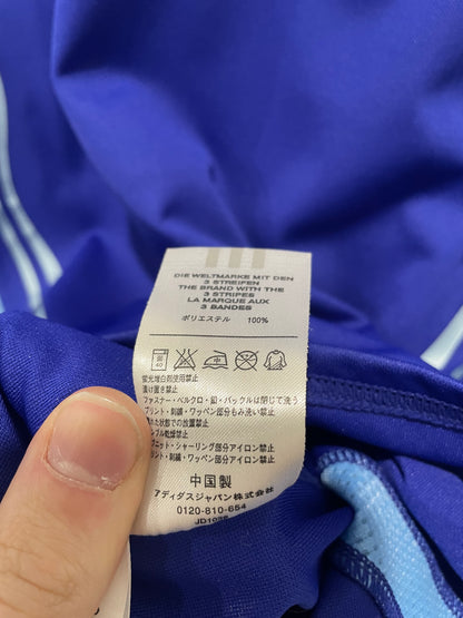 JAPAN 2006 HOME (JASPO) NAKAZAWA S (BNWT)