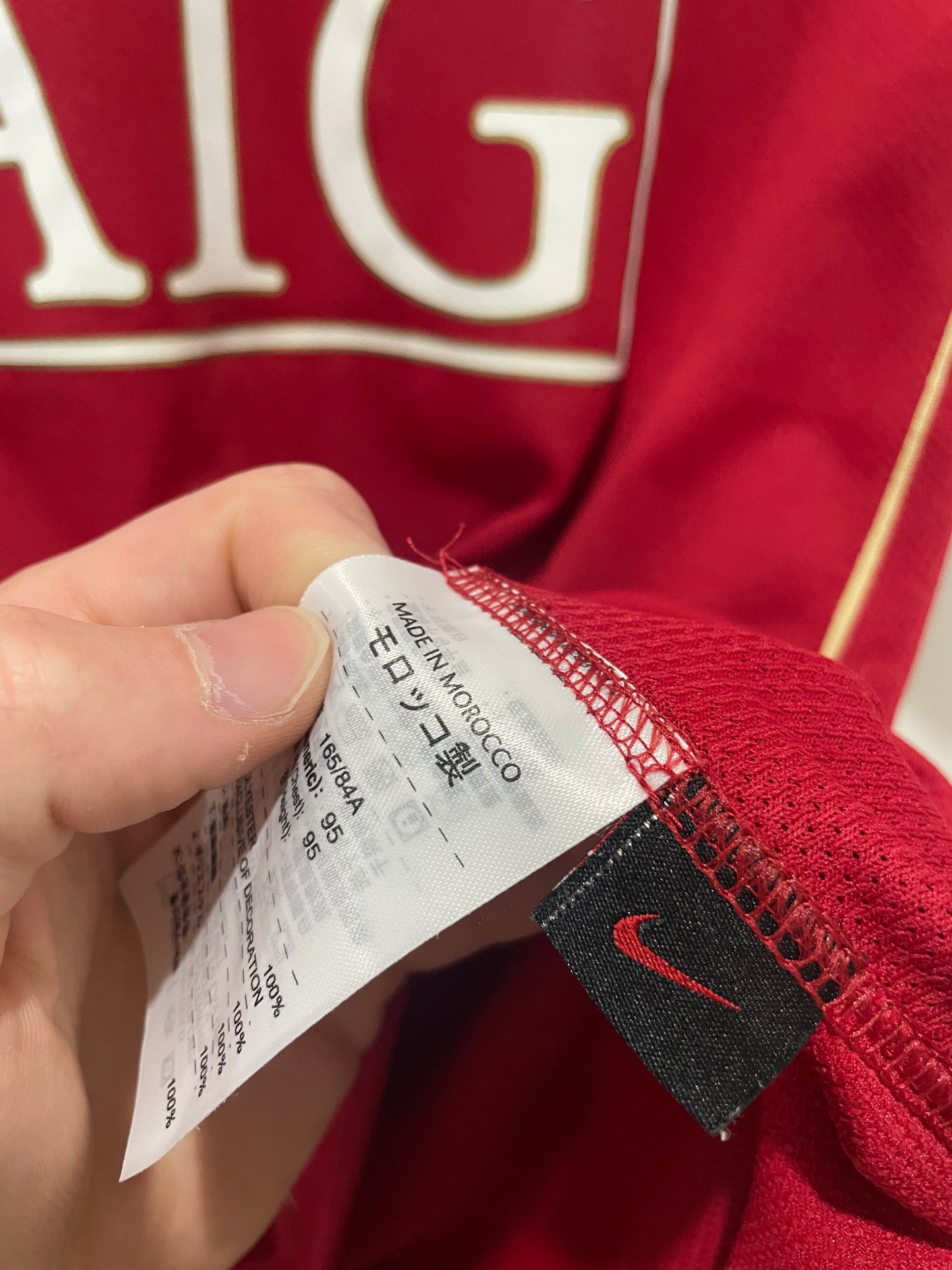 MANCHESTER UNITED 2006 HOME JI-SUNG PARK S